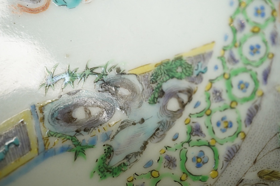 A Chinese enamelled porcelain water bottle, cover and basin, mid 19th century